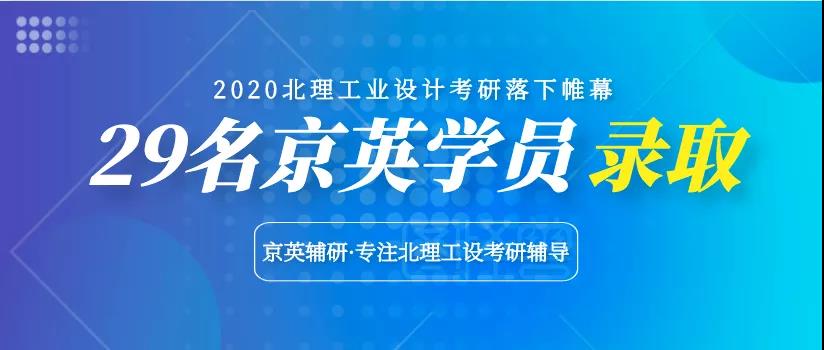 微信图片_20210313211244.jpg